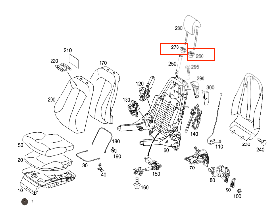 Mercedes R230 R230 Headrest Restraint Verkleidung Ring tube Left And Right A2159700041 / A2159140159