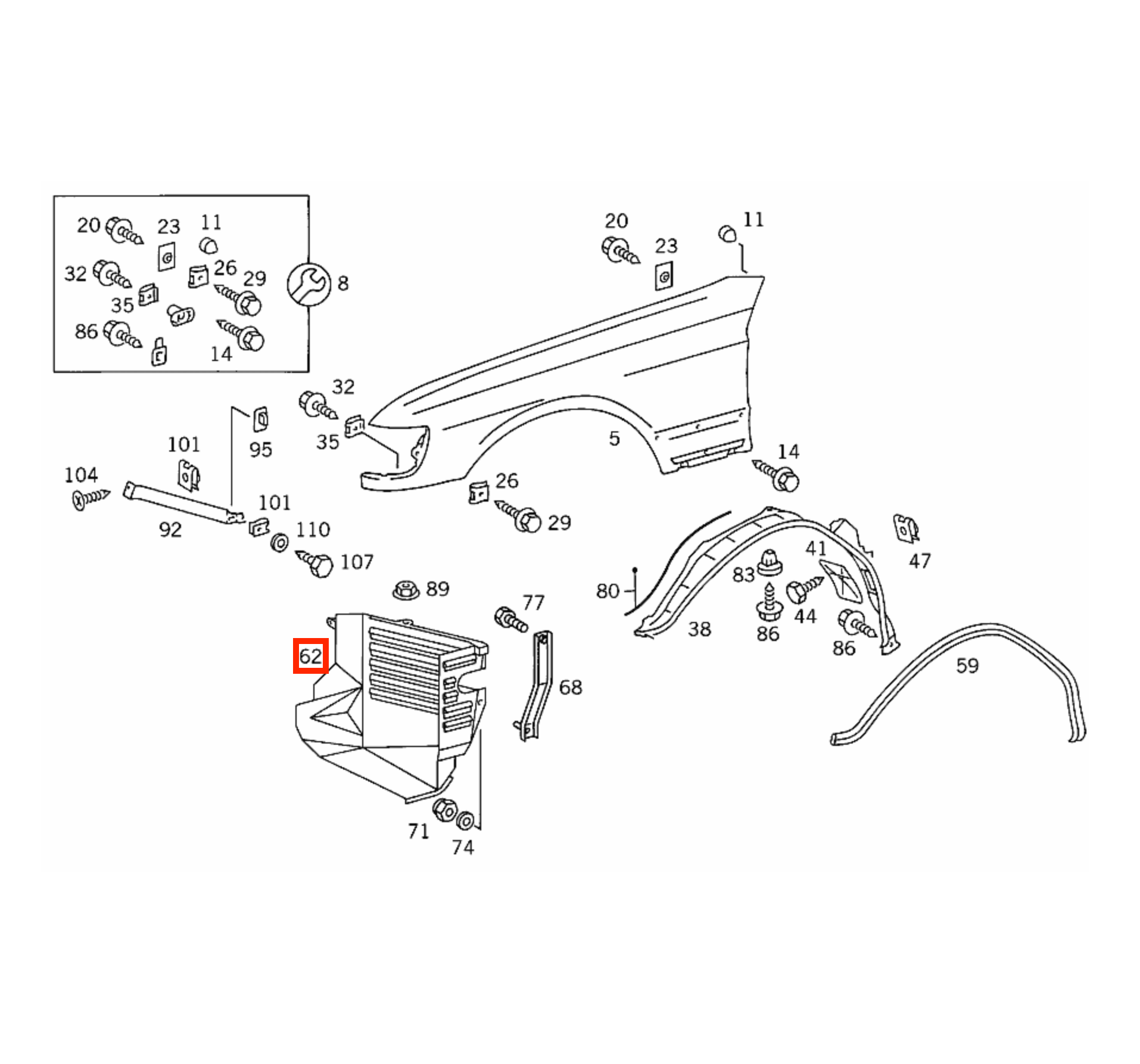 Mercedes W126 Oil Cooler Shield Fender Abdeckung links/rechts schwarz A1268840735 / A1268840835
