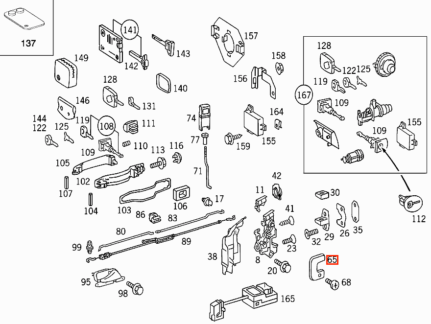 Mercedes W140 R170 W208 W210 Door Latch Abdeckung Set Of 2 A2107230124 / A2107230224
