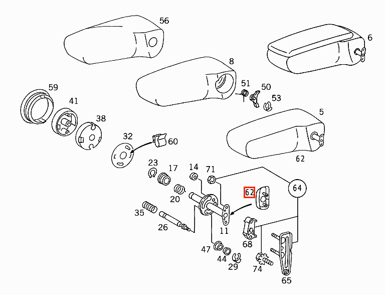 Mercedes W124 Centre Armrest Pivot Verkleidung A1249730389