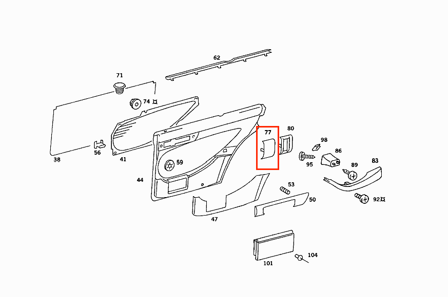 Mercedes W126 Door Handle Panel Blanking Plate Abdeckung links/rechts A1267660191 / A1267660291